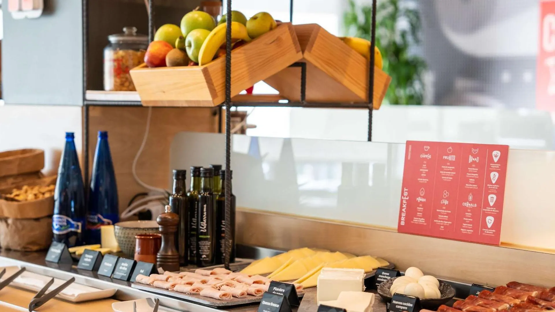 Ibis Madrid Alcobendas